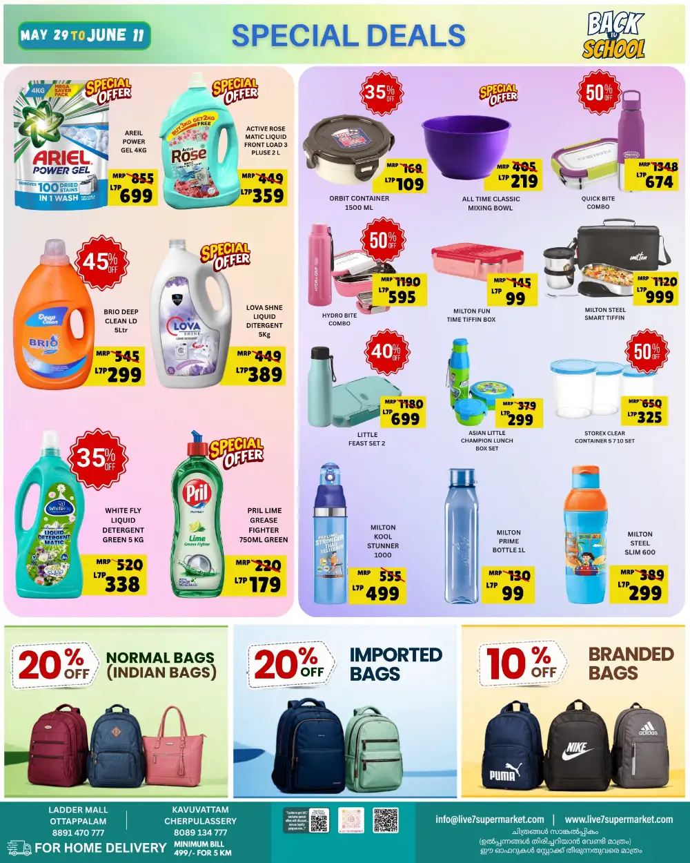 Live 7 Hypermarket Best Deals | Offers Till 11 June 2026 page 2