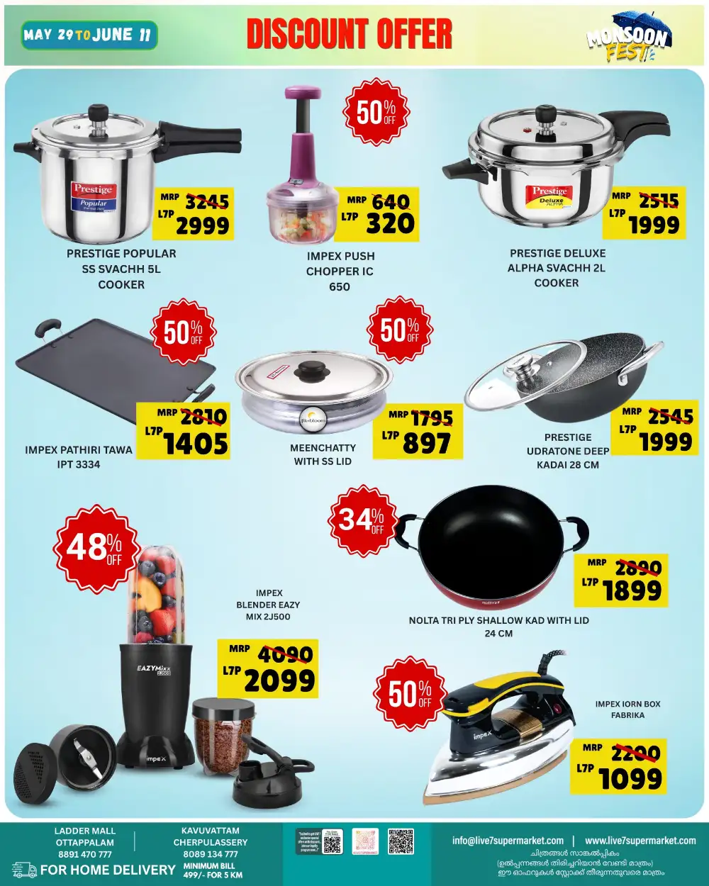 Live 7 Hypermarket Best Deals | Offers Till 11 June 2026 page 3