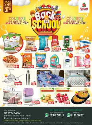 Nesto Easy Back to School Offers | Pattambi Flyer flyer cover