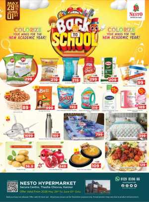 Nesto Back to School Offers Up to 60% Off | View Flyer flyer cover