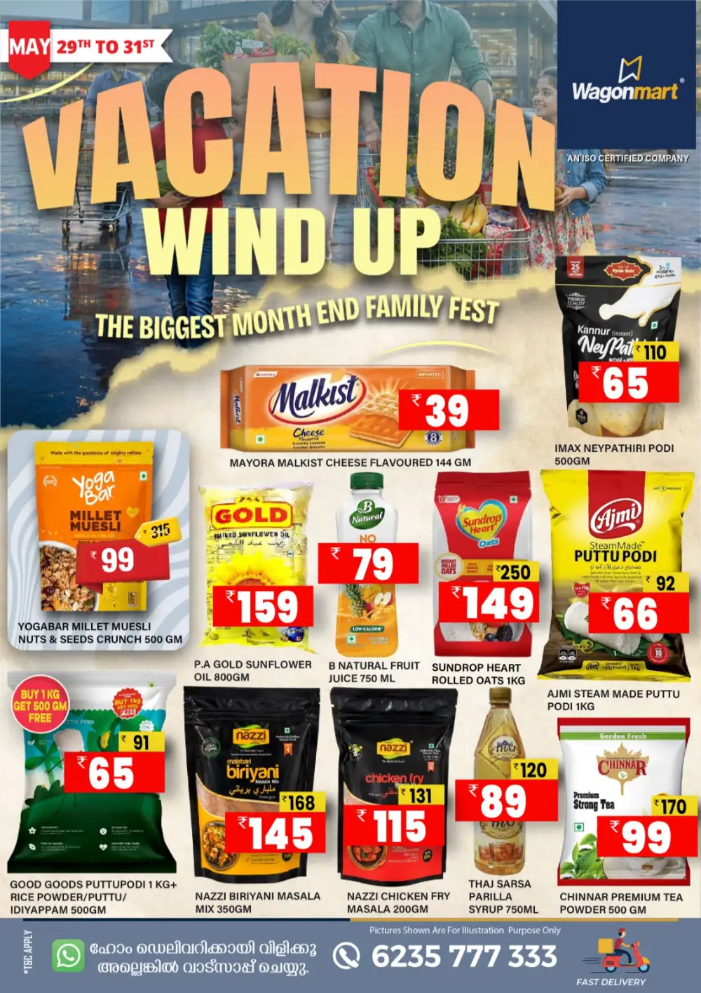 Wagonmart Vacation Wind Up Offers | Mega Sale 2026 page 1