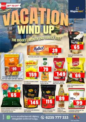Wagonmart Vacation Wind Up Offers | Mega Sale 2026 flyer cover