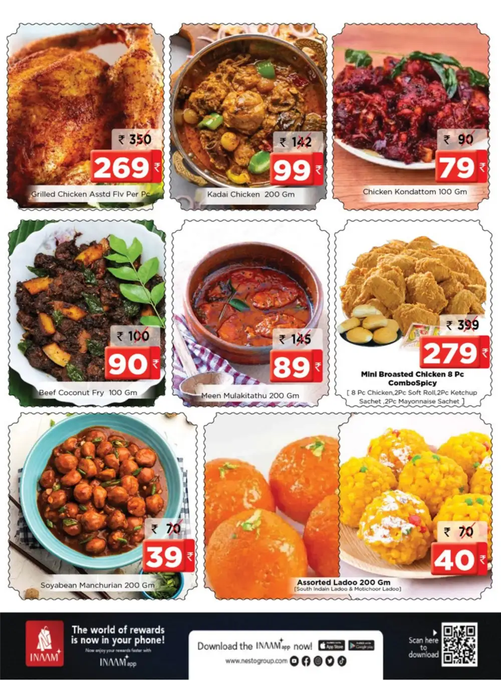 Nesto HiLITE Mall Offers | Back to School Flyer page 7