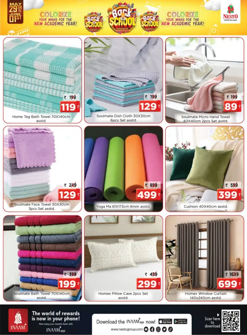 Nesto HiLITE Mall Offers | Back to School Flyer page 17