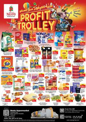 Nesto Fujairah Offers Up to 60% Off | Profit Trolley Deals Flyer flyer cover