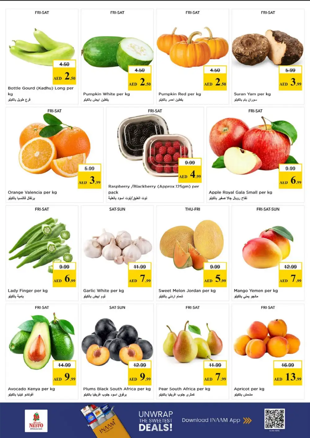 Nesto Fujairah Offers Up to 60% Off | Profit Trolley Deals Flyer page 2