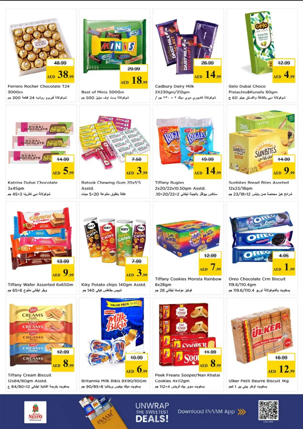 Nesto Fujairah Offers Up to 60% Off | Profit Trolley Deals Flyer page 3