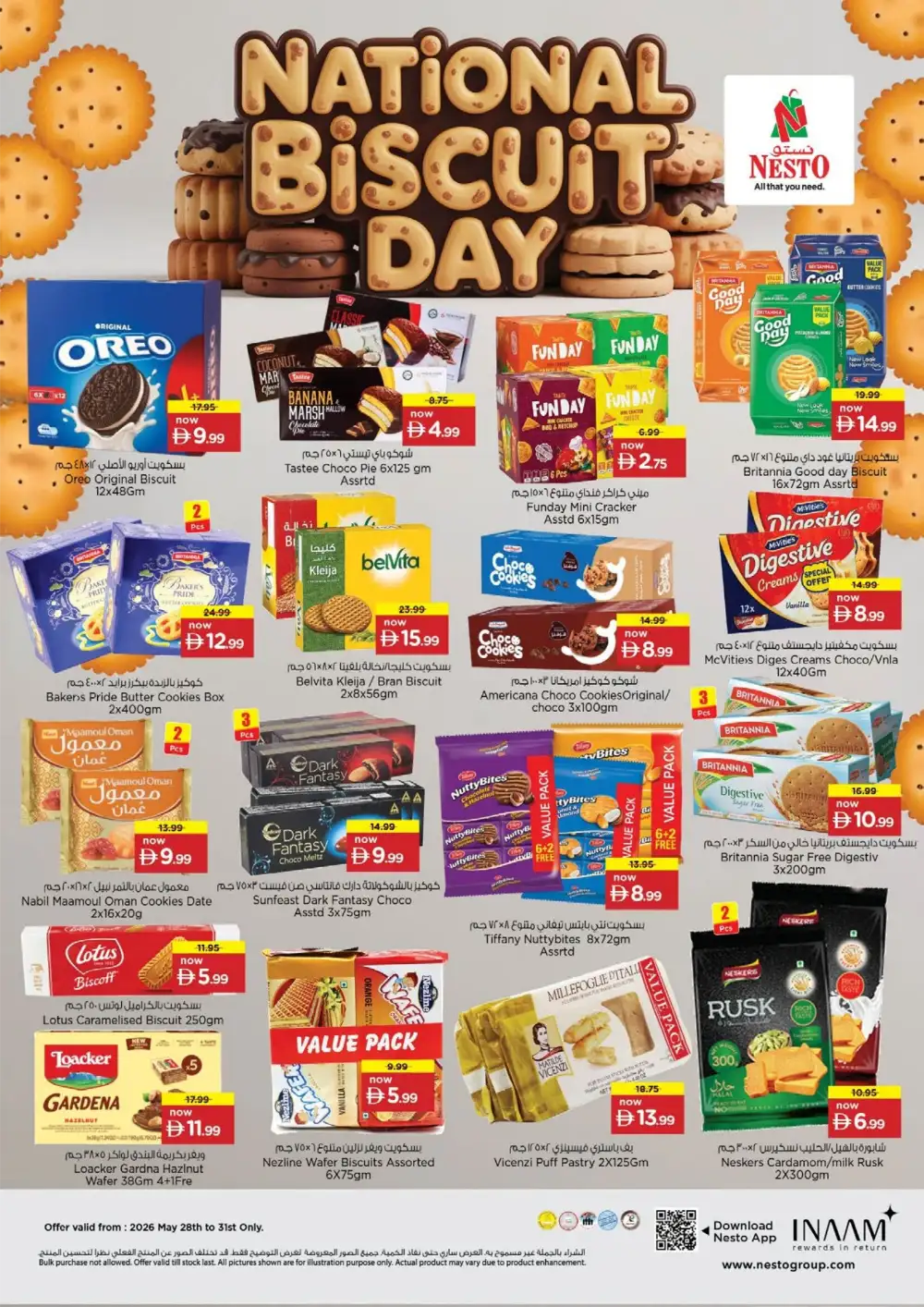 Nesto Fujairah Offers Up to 60% Off | Profit Trolley Deals Flyer page 4