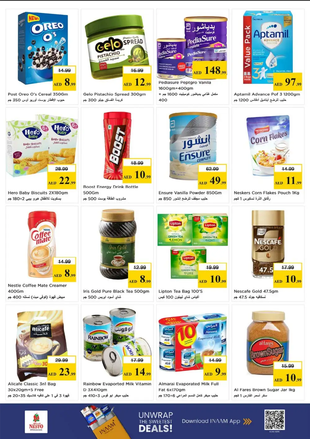 Nesto Fujairah Offers Up to 60% Off | Profit Trolley Deals Flyer page 5