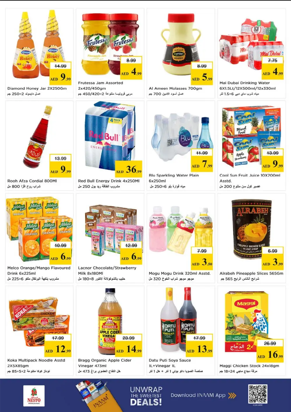 Nesto Fujairah Offers Up to 60% Off | Profit Trolley Deals Flyer page 6