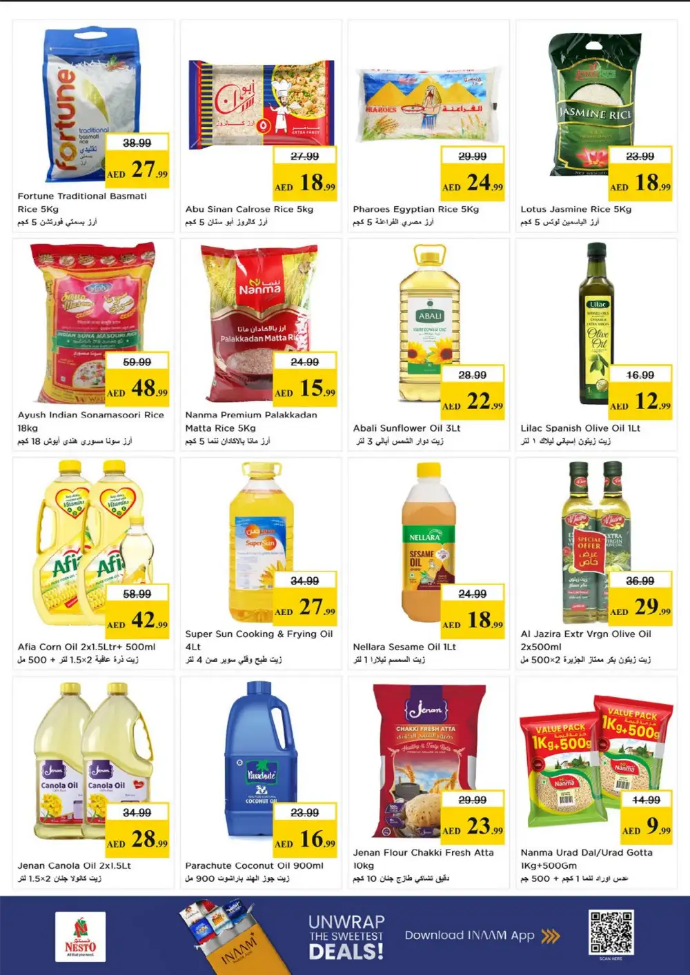 Nesto Fujairah Offers Up to 60% Off | Profit Trolley Deals Flyer page 8