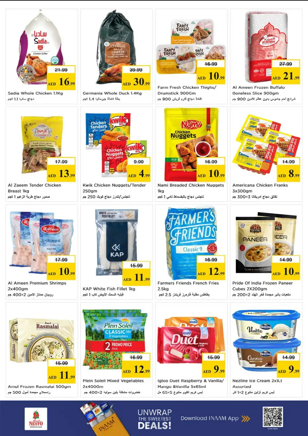 Nesto Fujairah Offers Up to 60% Off | Profit Trolley Deals Flyer page 10