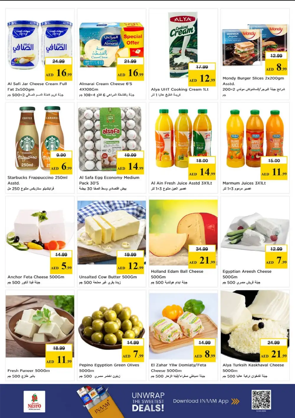 Nesto Fujairah Offers Up to 60% Off | Profit Trolley Deals Flyer page 11