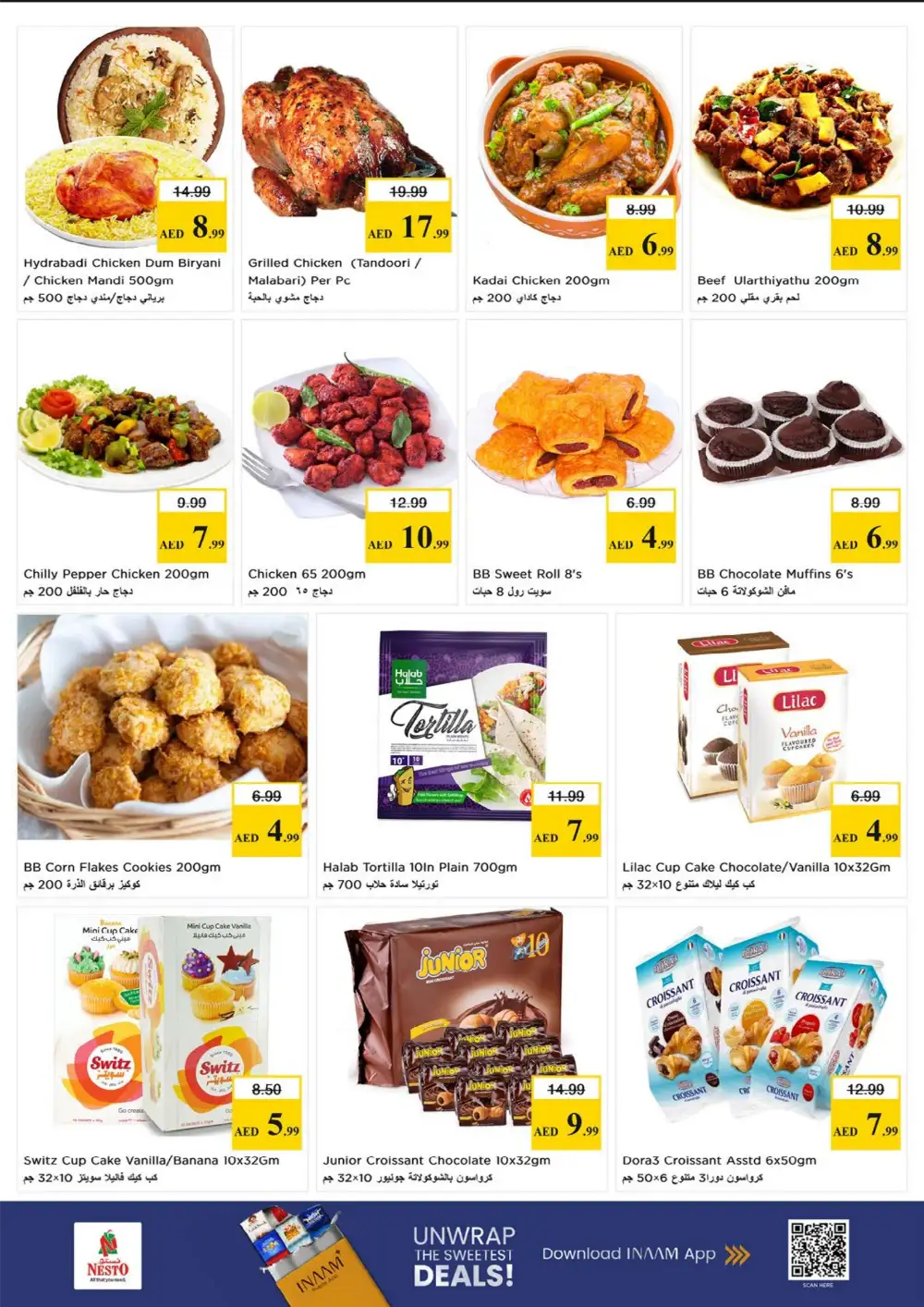 Nesto Fujairah Offers Up to 60% Off | Profit Trolley Deals Flyer page 12