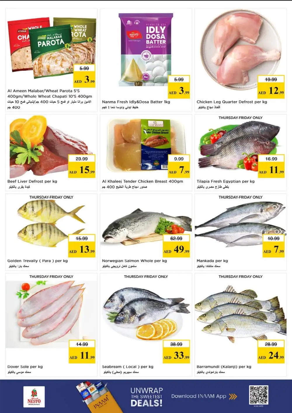 Nesto Fujairah Offers Up to 60% Off | Profit Trolley Deals Flyer page 13