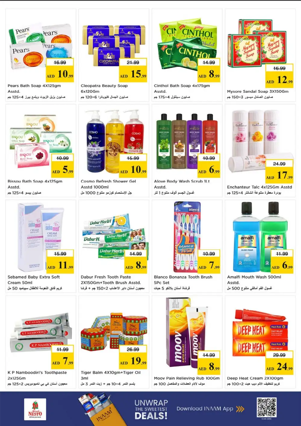 Nesto Fujairah Offers Up to 60% Off | Profit Trolley Deals Flyer page 15