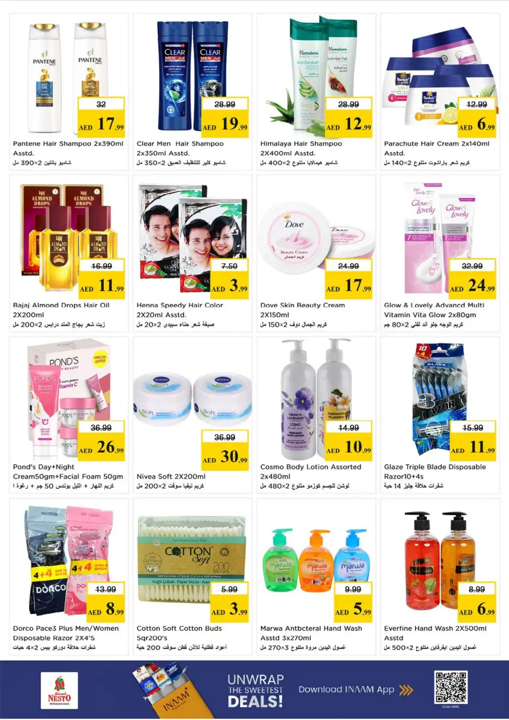 Nesto Fujairah Offers Up to 60% Off | Profit Trolley Deals Flyer page 16
