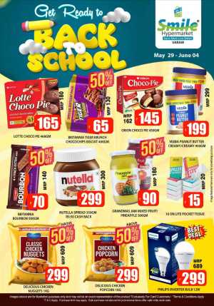 Smile Hypermarket Varam Offers Up to 50% Off | Back to School Deals flyer cover