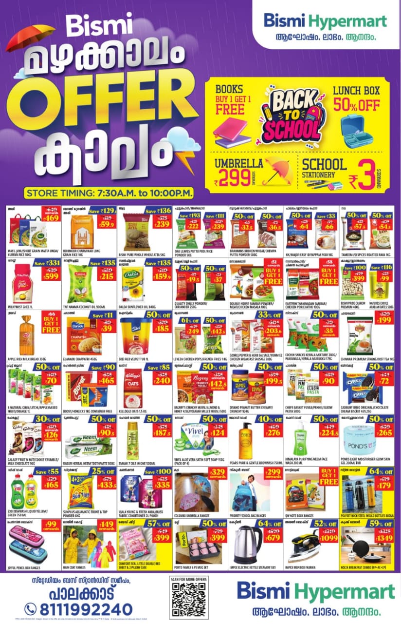 Bismi Palakkad Offers Up to 64% Off | Mazhakkalam Offer 2026 page 1