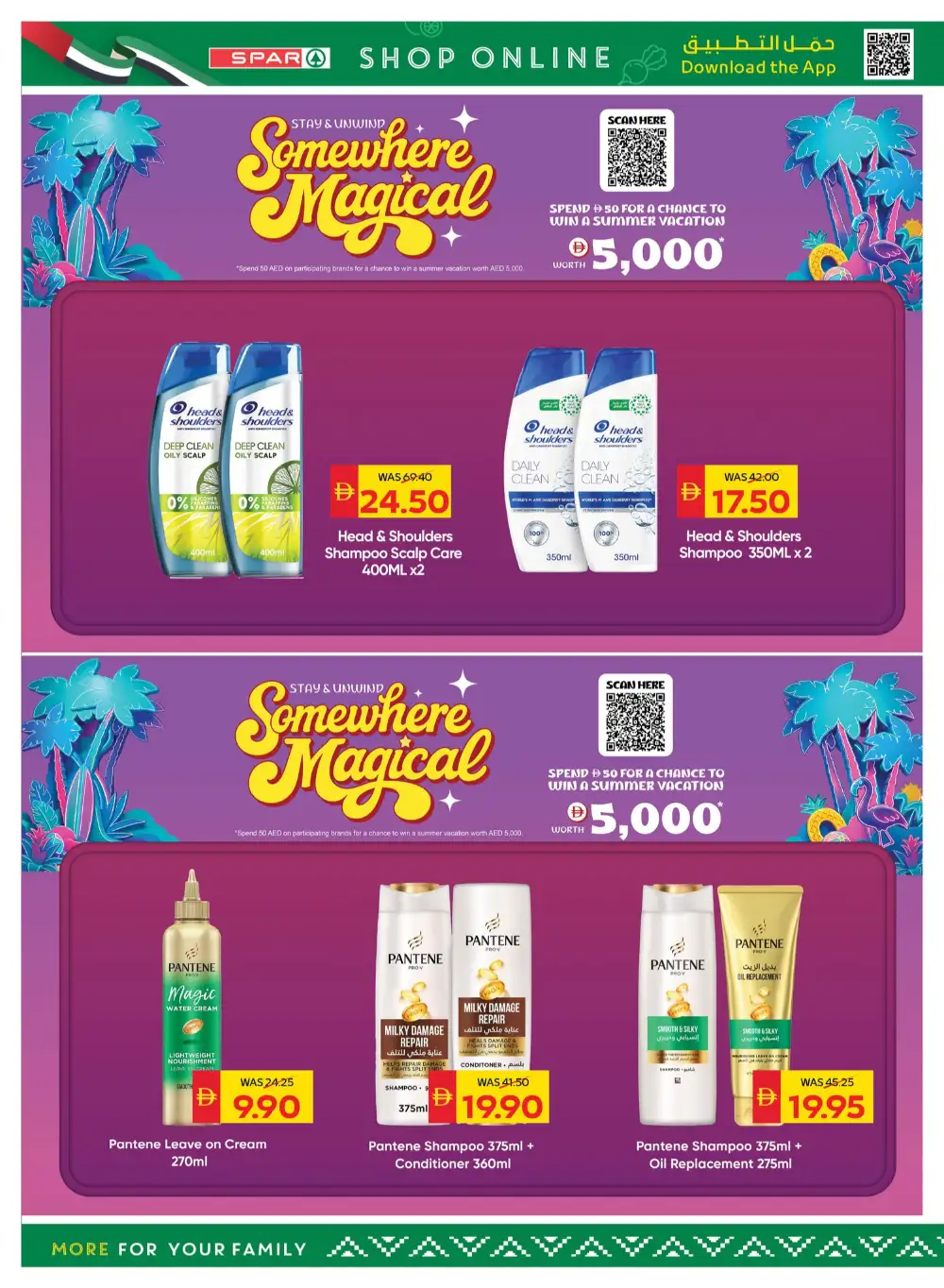 SPAR UAE Offers | Beauty & Wellness Week Deals Until 3 June 2026 page 6