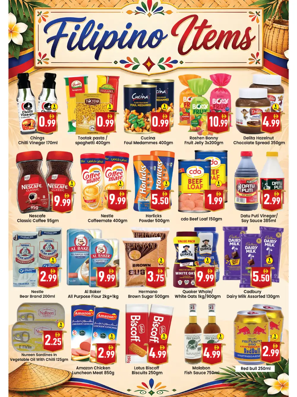 ZSH Golden Day Hypermarket Dubai Offers | Summer Discounts Until 3 June 2026 page 2