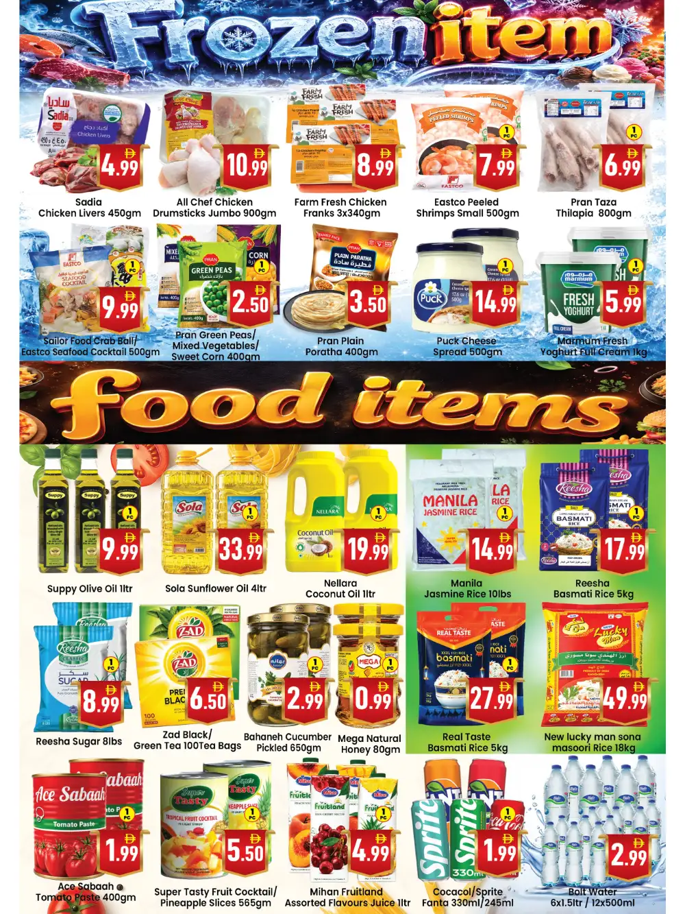 ZSH Golden Day Hypermarket Dubai Offers | Summer Discounts Until 3 June 2026 page 3