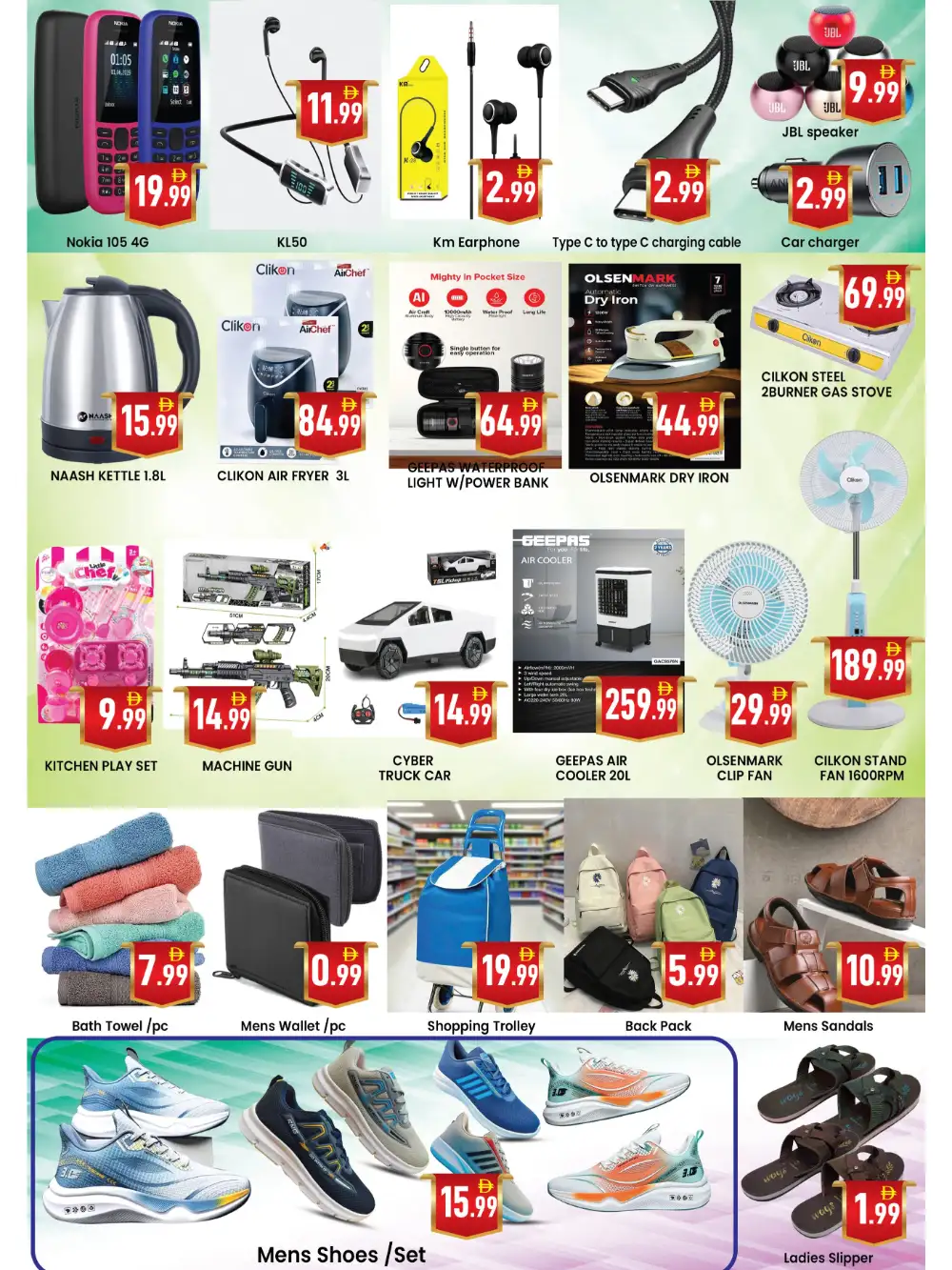 ZSH Golden Day Hypermarket Dubai Offers | Summer Discounts Until 3 June 2026 page 5