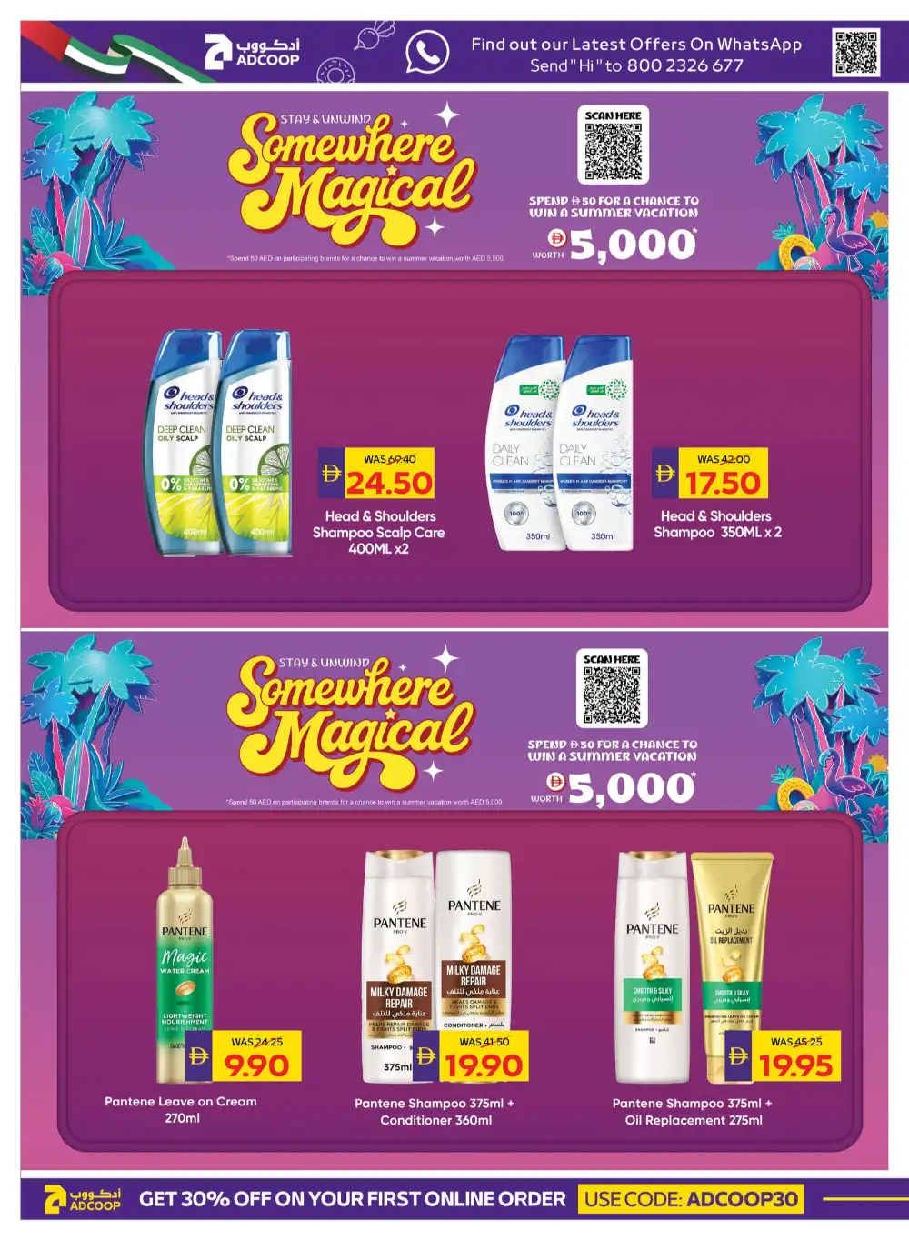 ADCOOP Beauty & Wellness Week Offers | Abu Dhabi Deals Until 3 June 2026 page 20