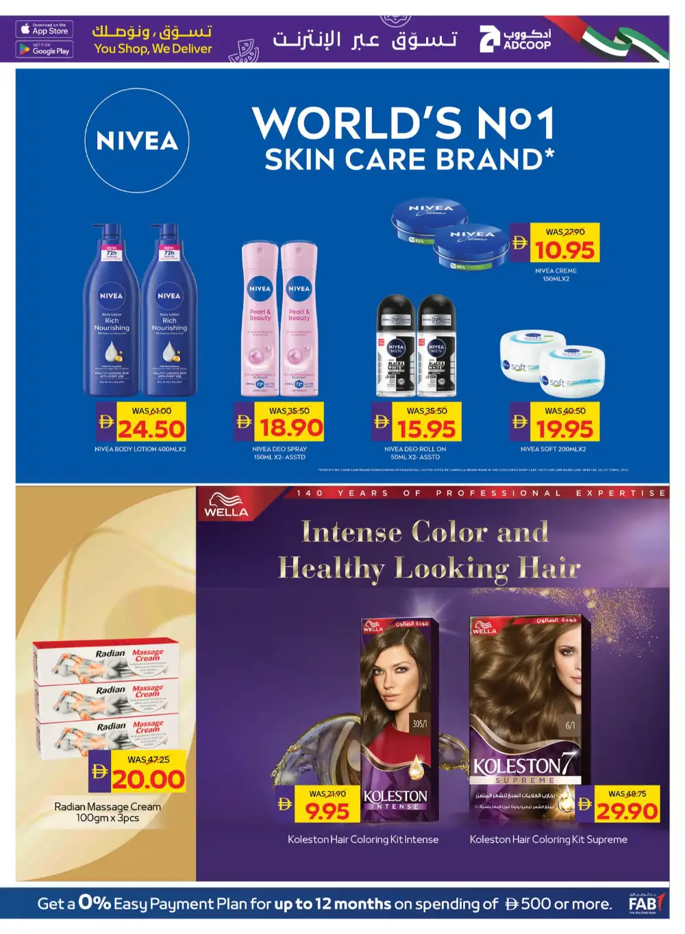 ADCOOP Beauty & Wellness Week Offers | Abu Dhabi Deals Until 3 June 2026 page 23
