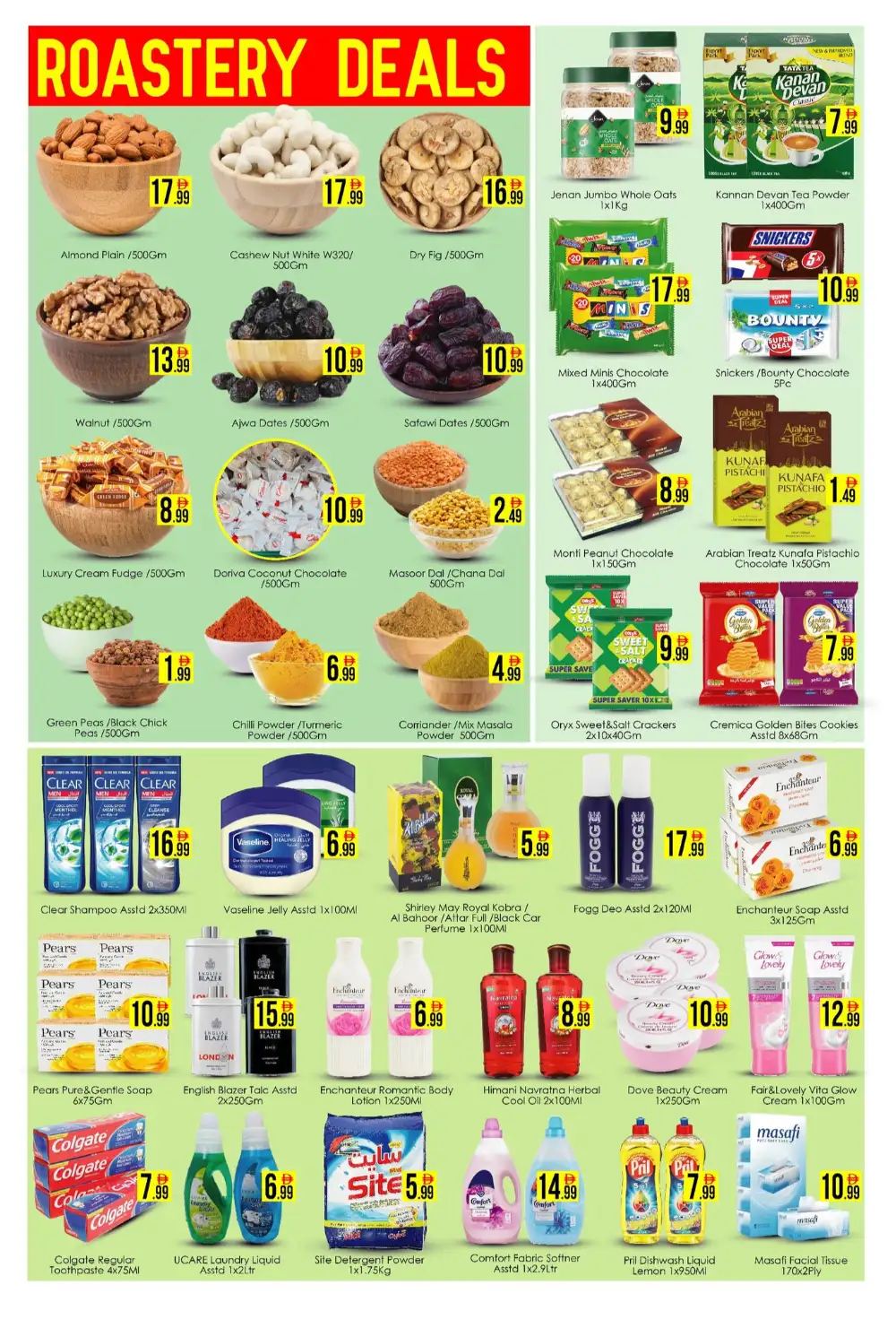 AIKO Hypermarket Dubai Offers | 3 Days Special Deals Until 31 May 2026 page 2