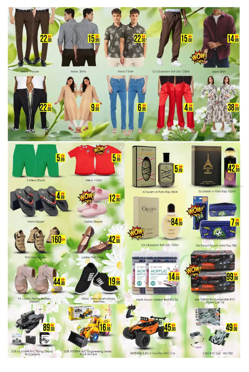 AIKO Hypermarket Dubai Offers | 3 Days Special Deals Until 31 May 2026 page 3