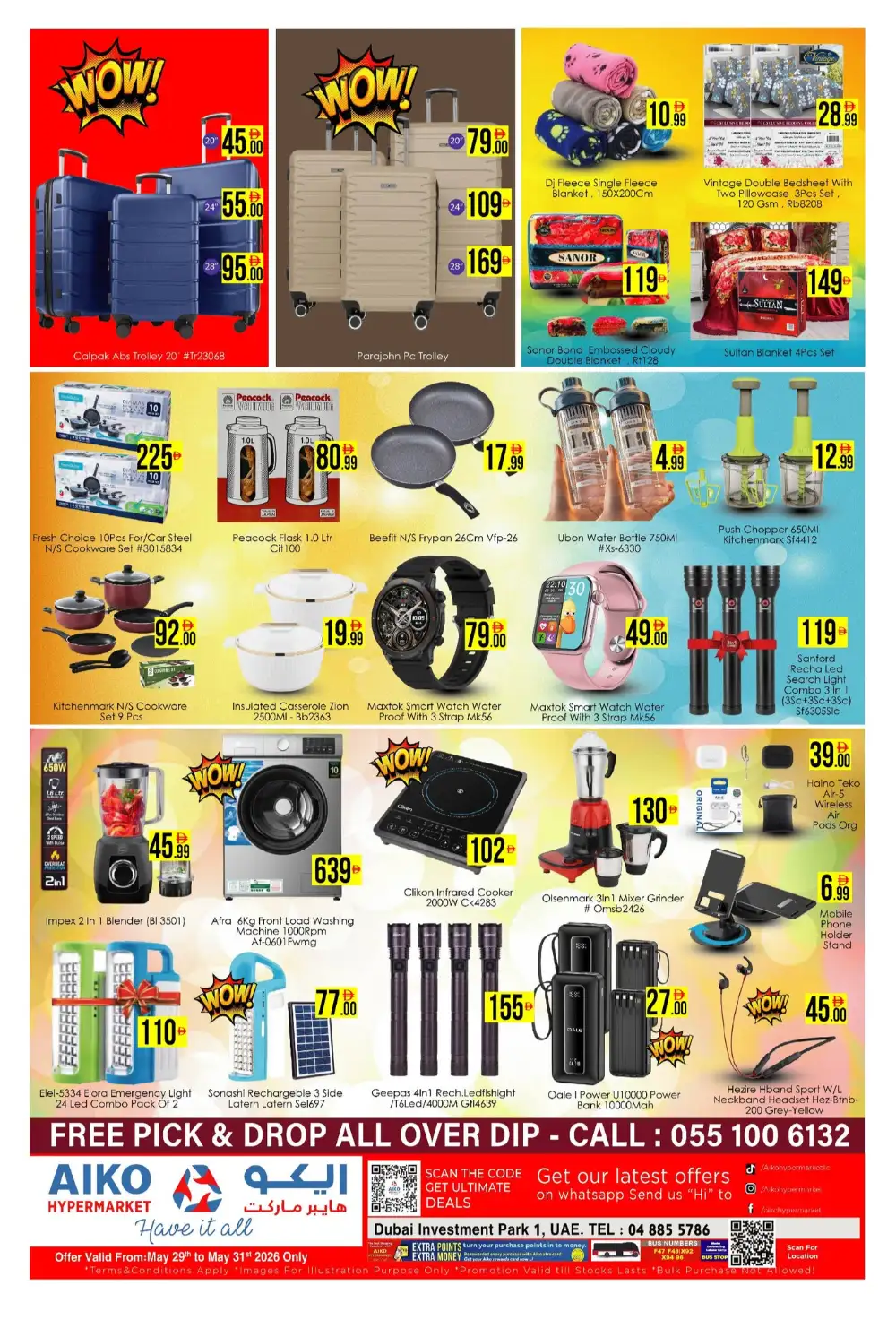 AIKO Hypermarket Dubai Offers | 3 Days Special Deals Until 31 May 2026 page 4