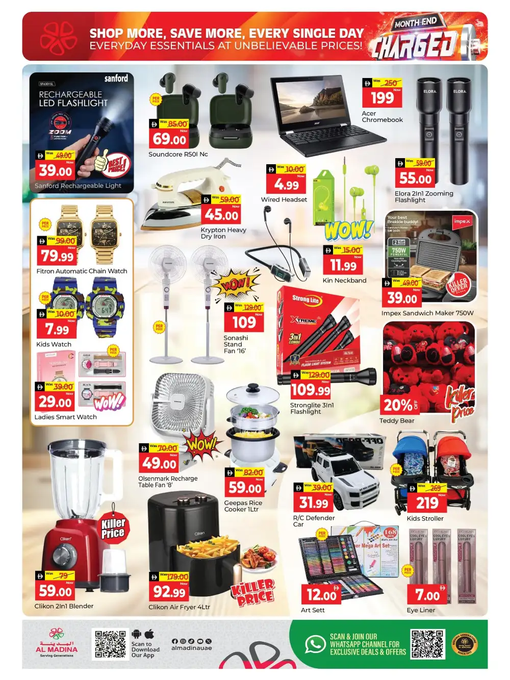 Al Madina Central Mall Offers | Month End Charged Deals 2026 page 12