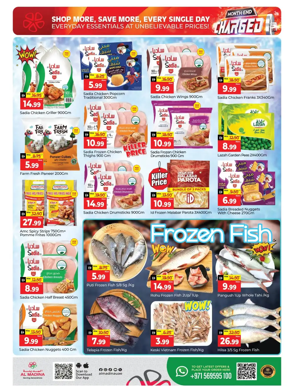 Al Madina Central Mall Offers | Month End Charged Deals 2026 page 6