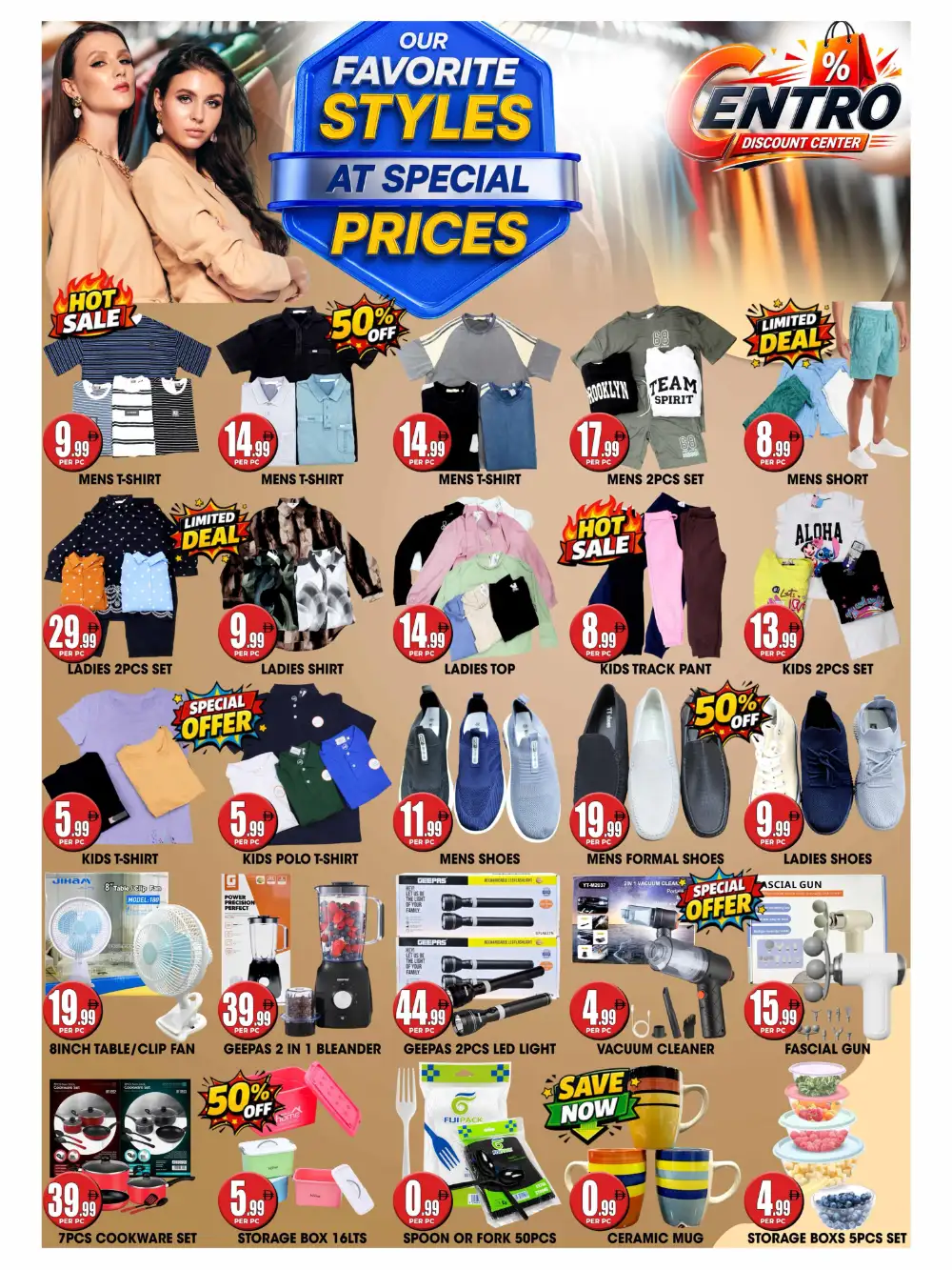 Centro Discount Center Offers Dubai | Special Offer to Offer Sale 2026 page 3
