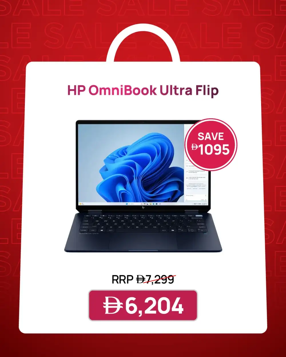 Jumbo UAE 3 Day Super Sale | Up to 40% Off Electronics page 2