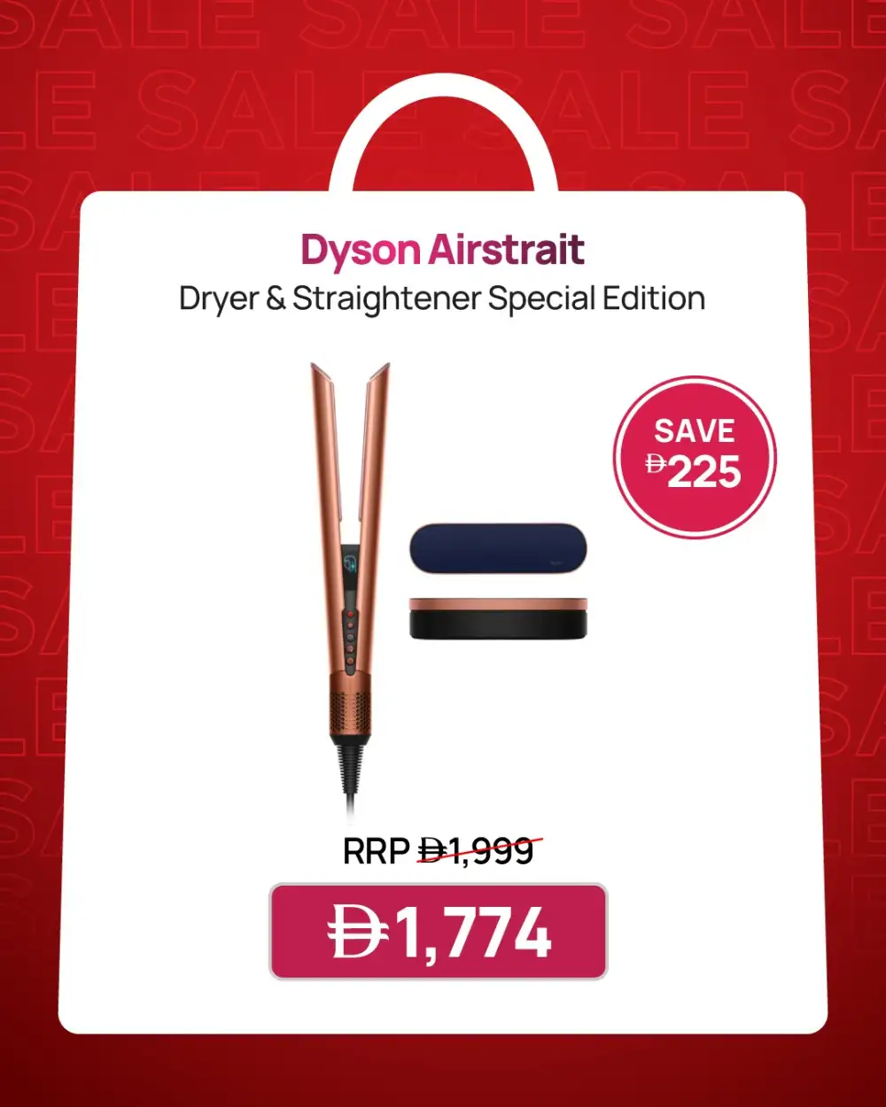Jumbo UAE 3 Day Super Sale | Up to 40% Off Electronics page 5