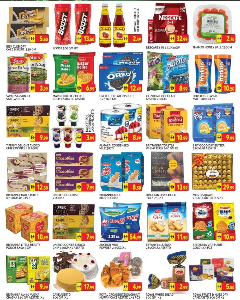 Palm Hypermarket Muhaisnah Offers | Shocking Deals May 2026 page 4