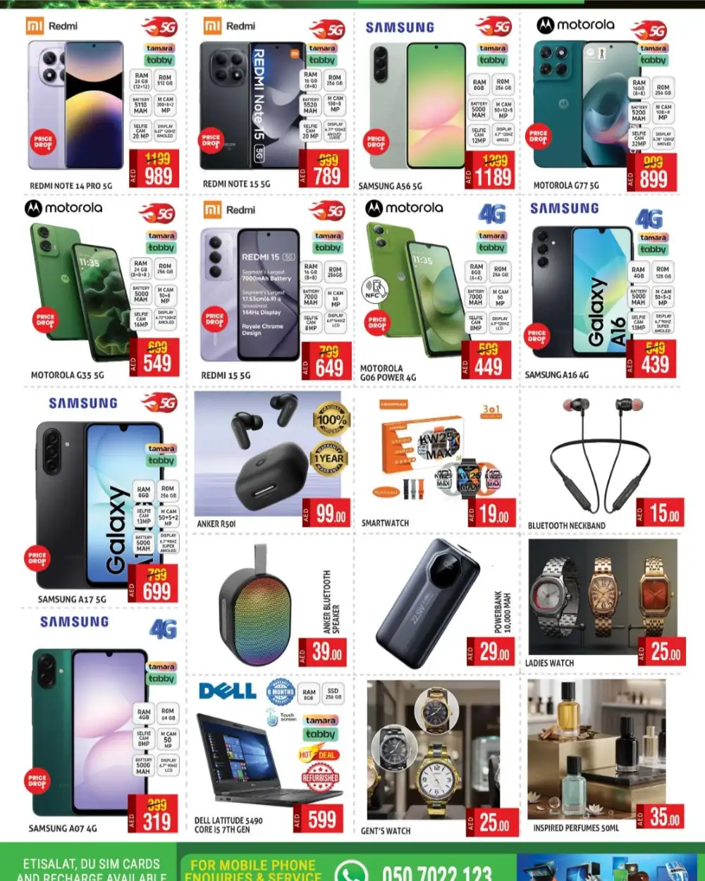 Palm Hypermarket Muhaisnah Offers | Shocking Deals May 2026 page 8