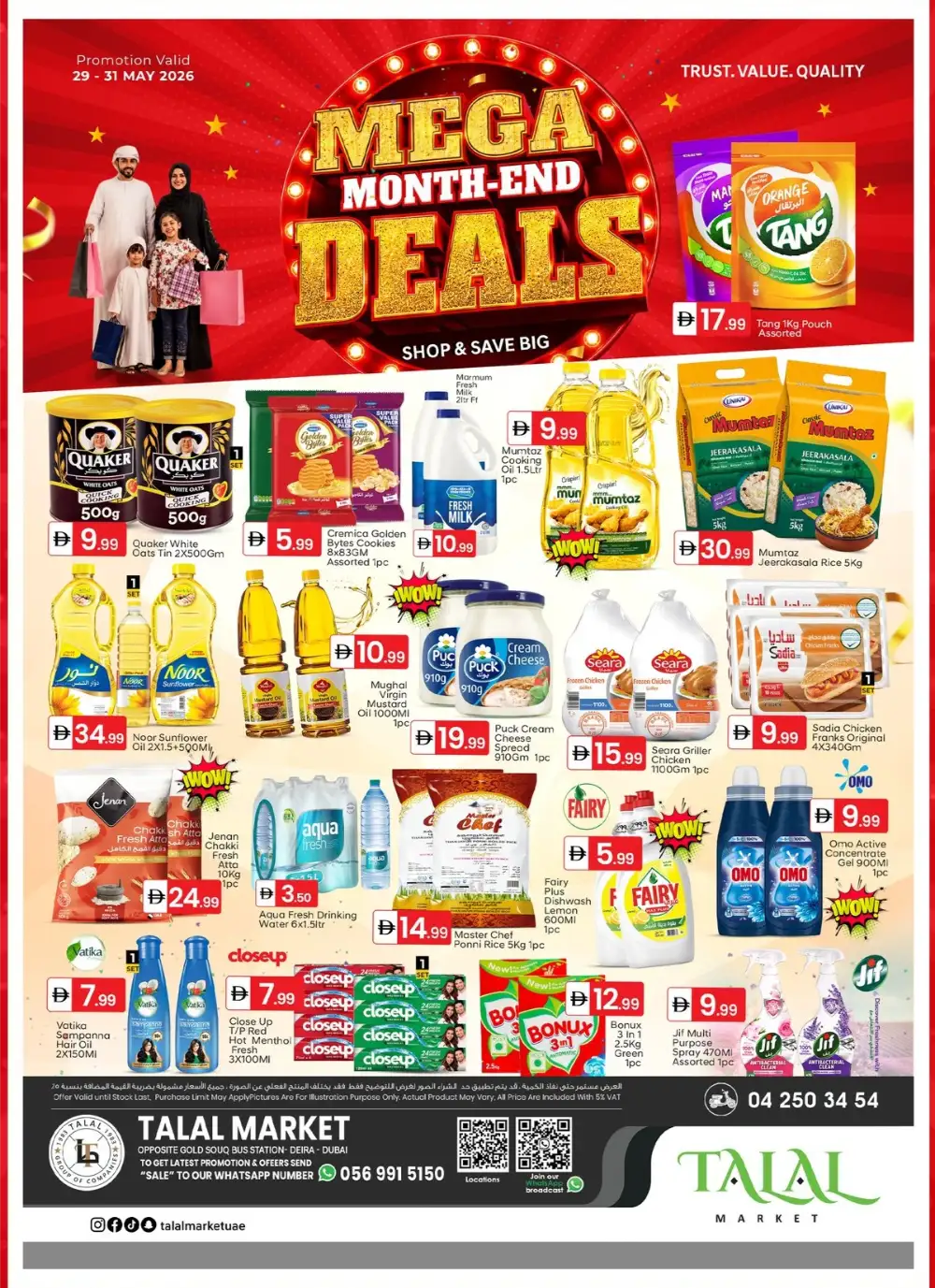Talal Market Deira Dubai Offers | Mega Month-End Deals 2026 page 1