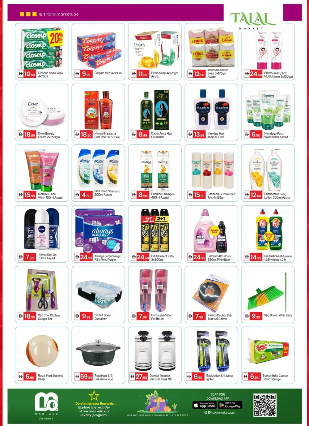 Talal Market Deira Dubai Offers | Mega Month-End Deals 2026 page 8