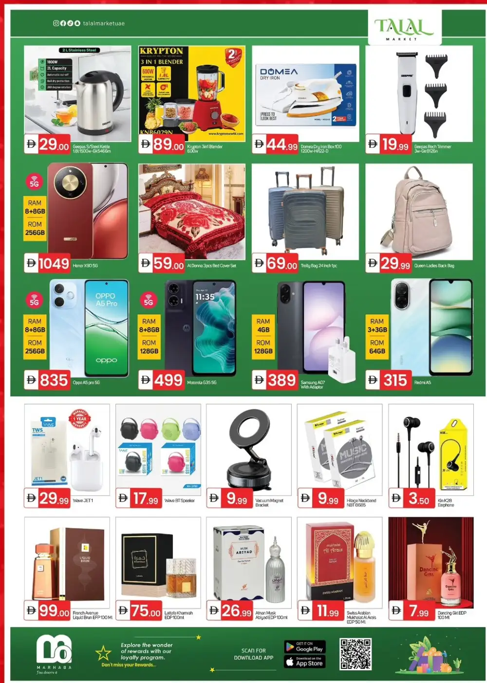 Talal Hypermarket Fujairah Offers | Mega Month-End Deals 2026 page 4