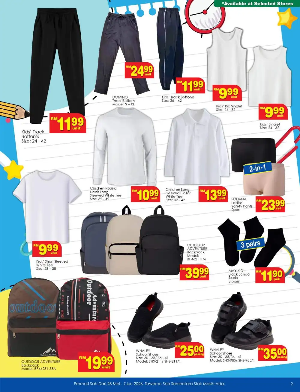 TF Value-Mart Back To School Sale 2026 | Deals Until 7 June page 2