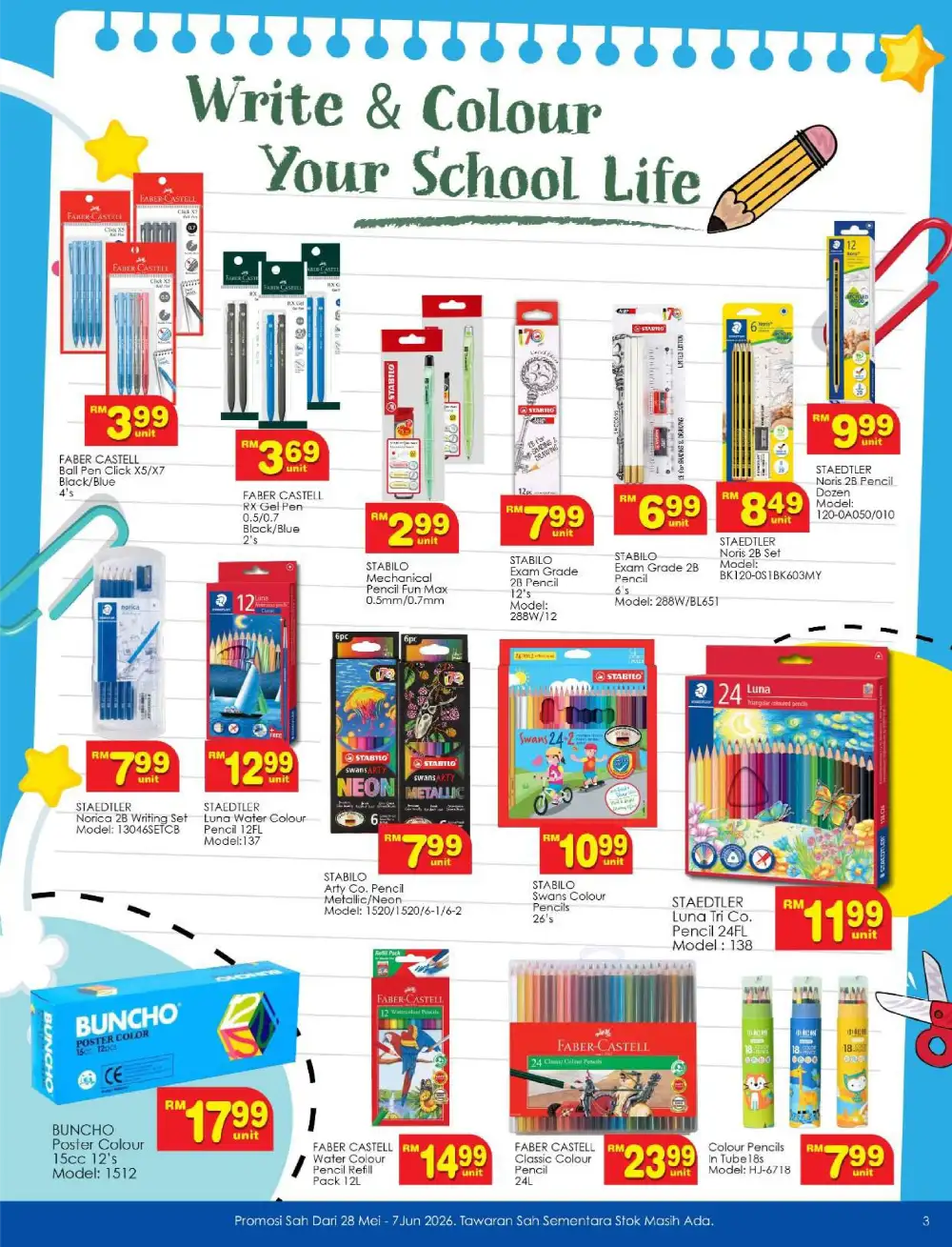 TF Value-Mart Back To School Sale 2026 | Deals Until 7 June page 3