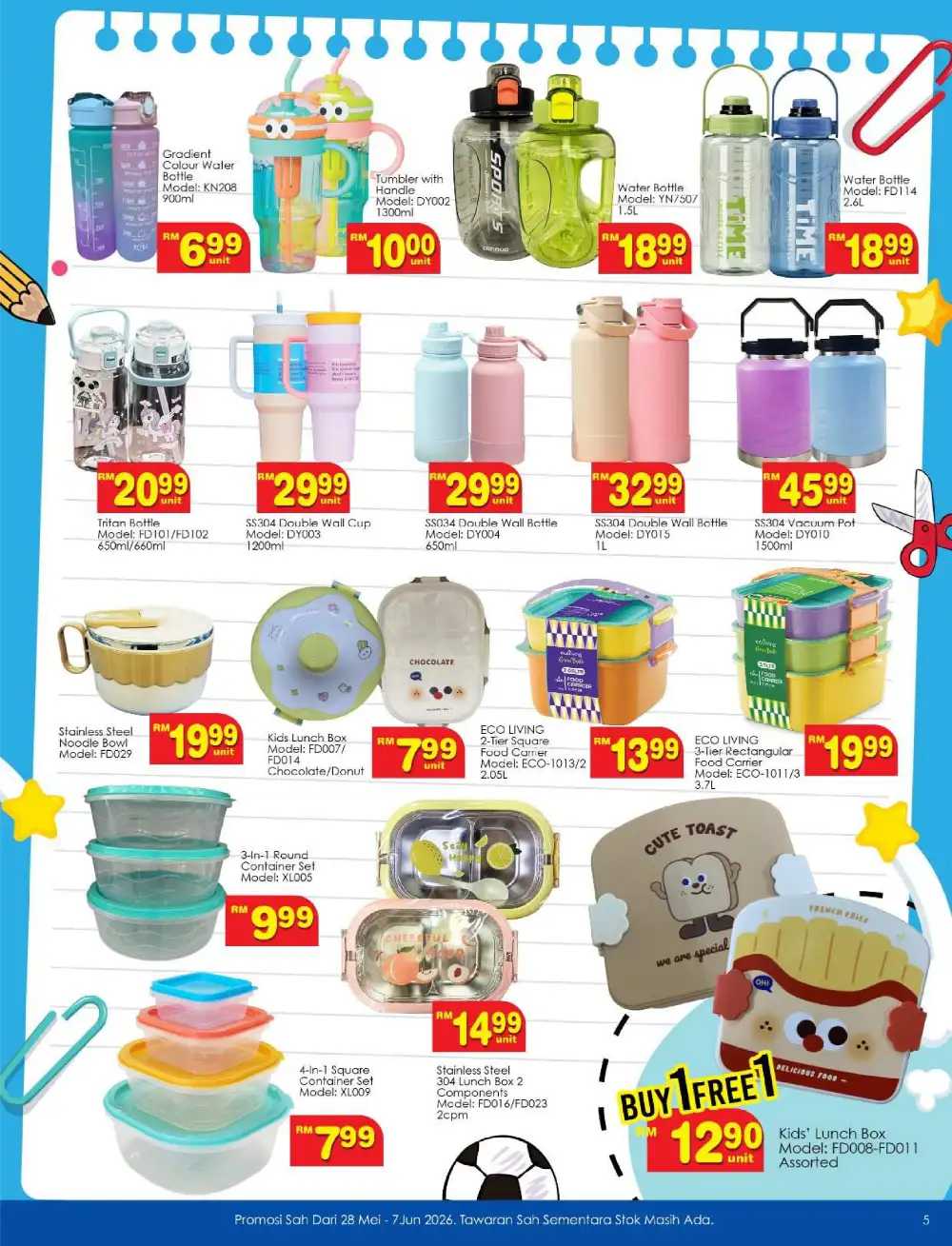 TF Value-Mart Back To School Sale 2026 | Deals Until 7 June page 5