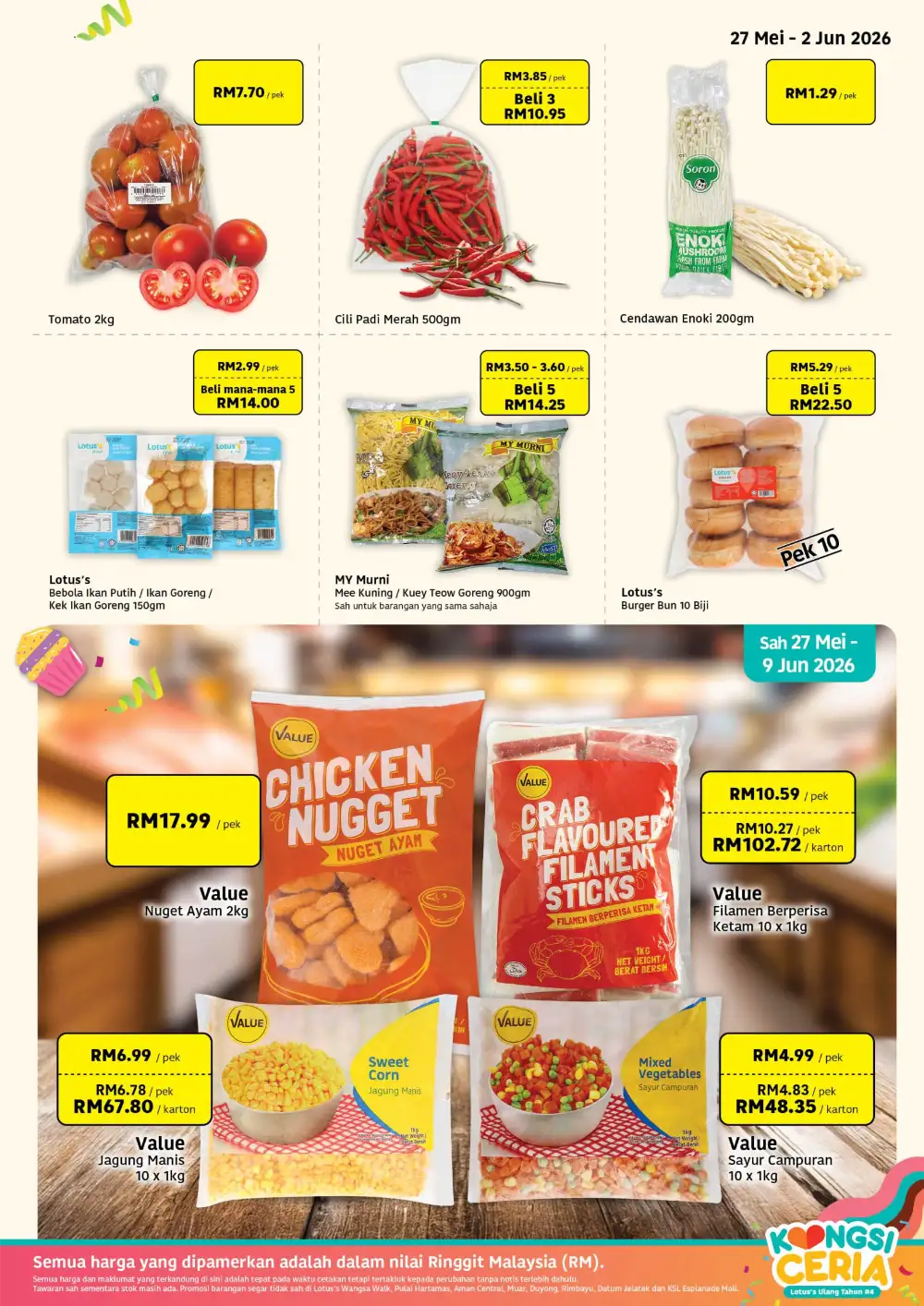 Lotus's Katalog Peniaga 2026 | Wholesale Deals Until 9 June page 3