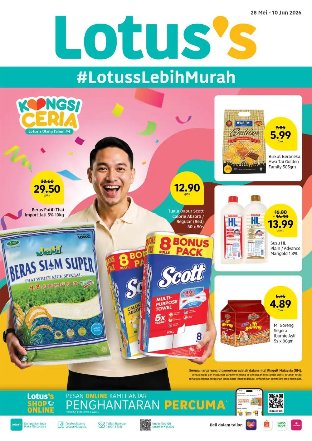 Lotus's Weekly Promotion 2026 page 1