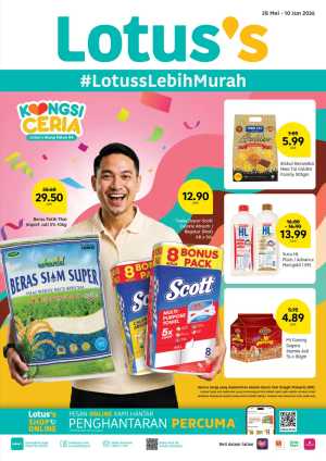 Lotus's Weekly Promotion 2026 flyer cover