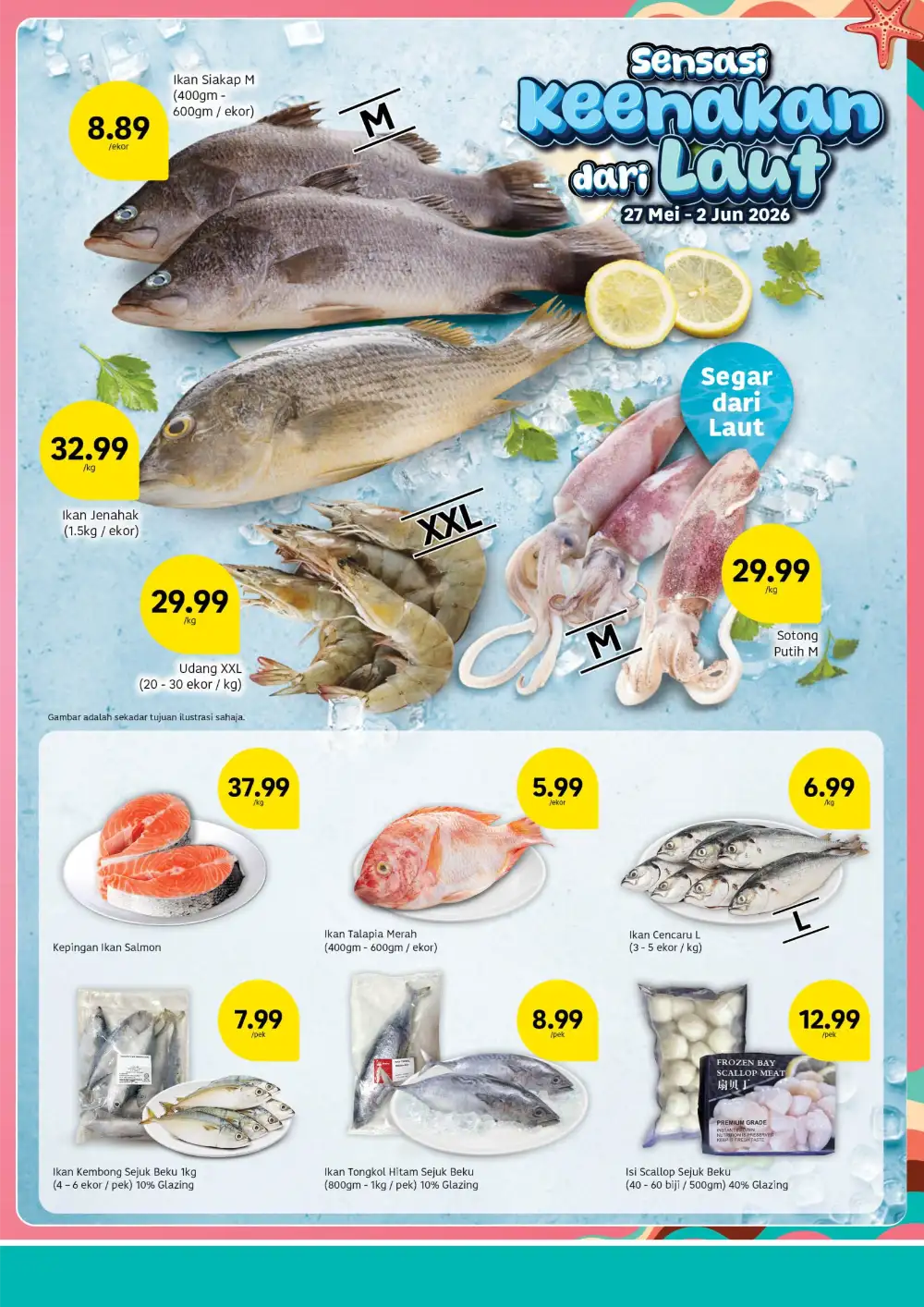 Lotus's Weekly Promotion 2026 page 3