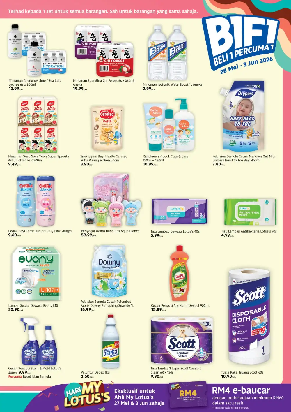 Lotus's Weekly Promotion 2026 page 7